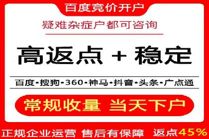 信息流广告案例分析：创意与执行