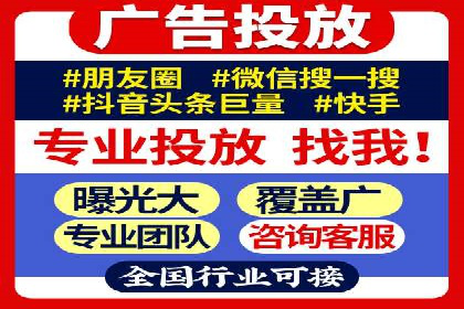 案例解析：百度竞价运营如何应对竞争